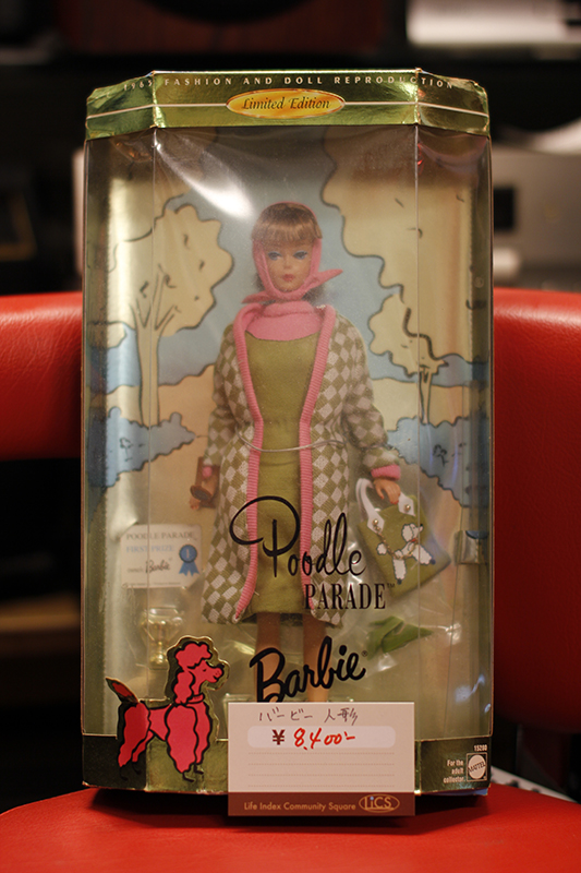 バービー 1965 Barbie Poodle PARADE Limited Edition　プードルパレード